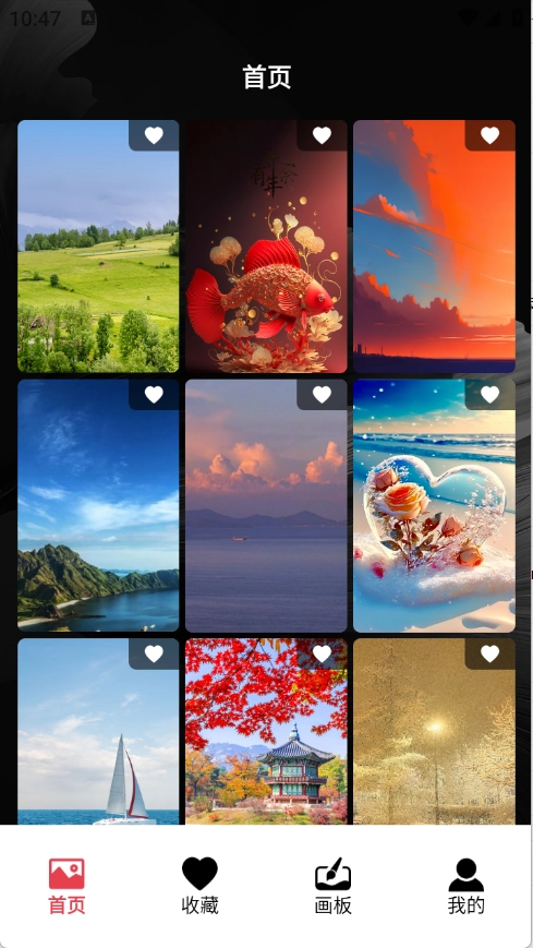 神图壁纸精灵图4