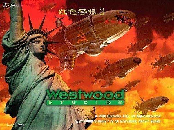 共和国之辉安卓版最新版截图3