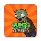 植物大战僵尸存档版