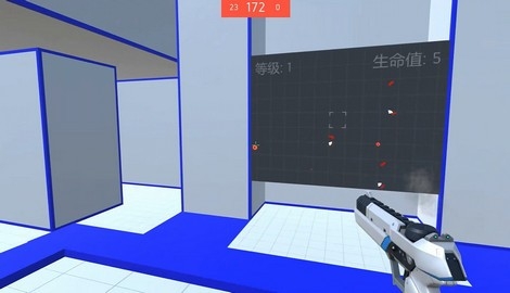 aimhero手机版截图2