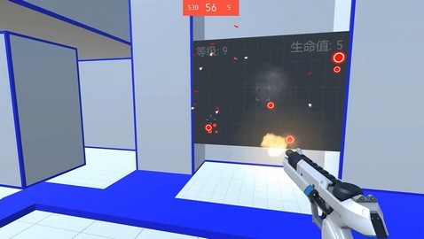 aimhero手机版截图3