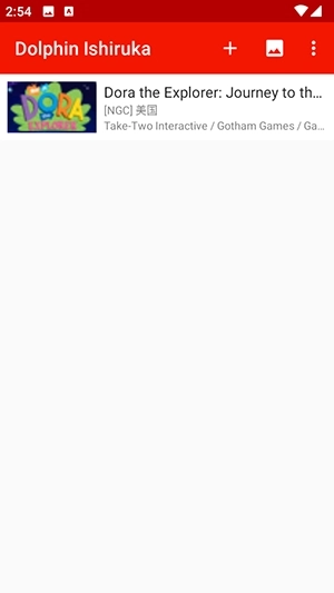 红海豚模拟器汉化版图1