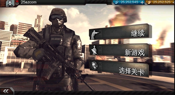 现代战争3堕落国度(2)