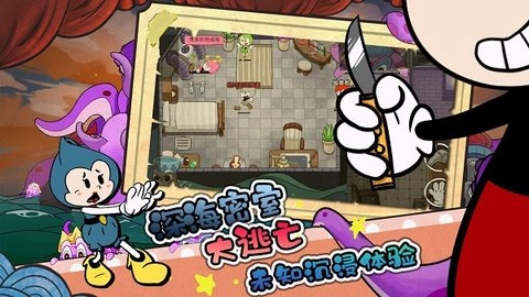 尼克才是杀手(1)