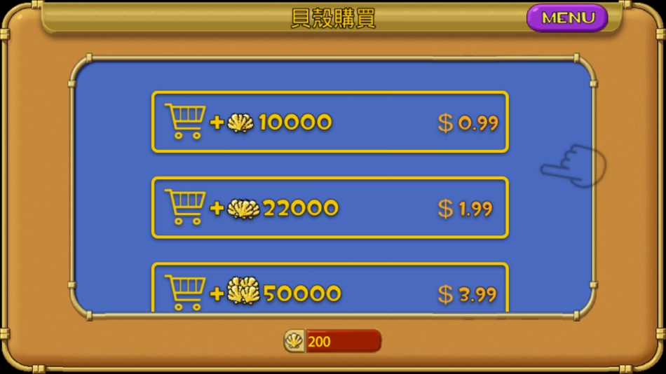 怪怪水族馆2图1