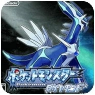 口袋妖怪钻石游戏绿色版