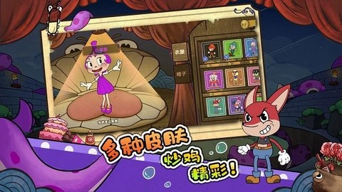 尼克才是杀手(2)