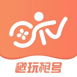 趣玩租号平台安卓免费版