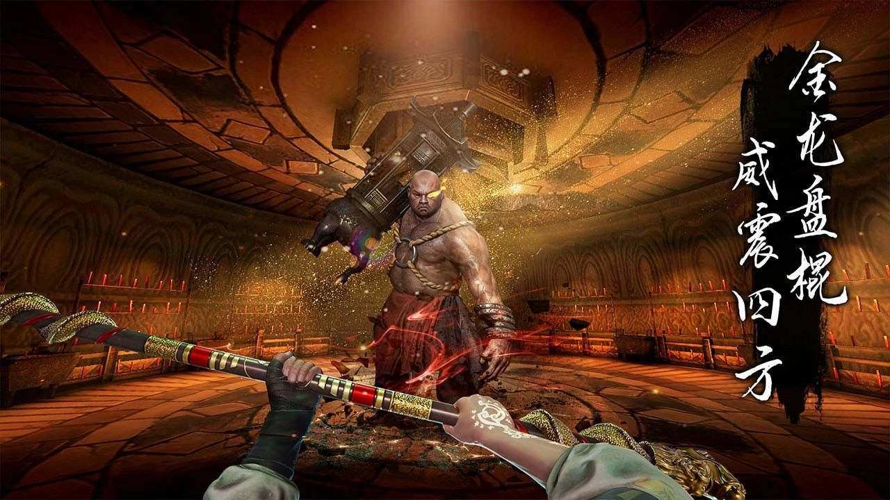 无尽噩梦6：捕盗行纪图2