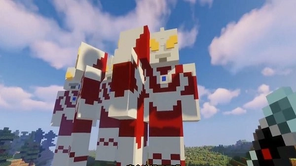 我的世界特摄世界图1