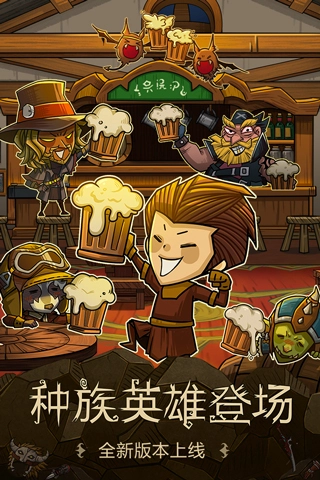 贪婪洞窟最新版2