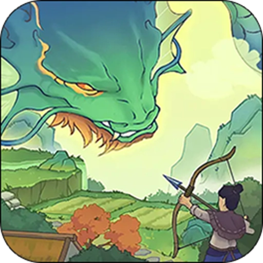 桃源记2全部解锁版