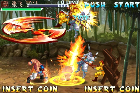 三国战纪风云再起mod菜单最新版图2