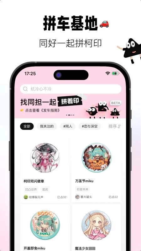 谷仓工厂图5