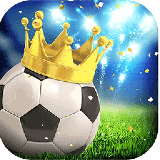 绿茵传奇怀旧版