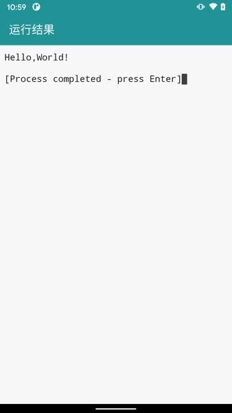 梦熊Cpp编译器图3