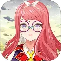 百变卡通动漫头像 