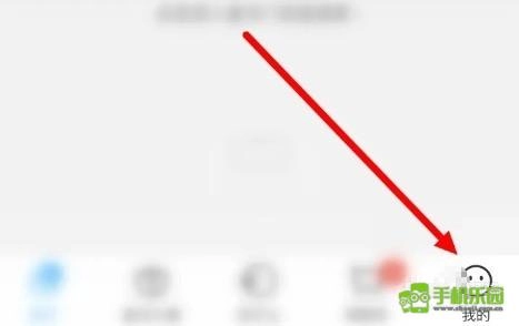 怎样查询盒马鲜生门店的配送范围