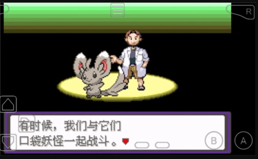 漆黑的魅影金手指版图2