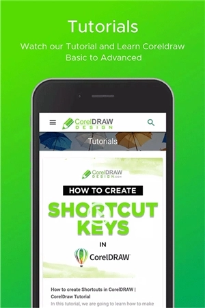CorelDraw手机版图1