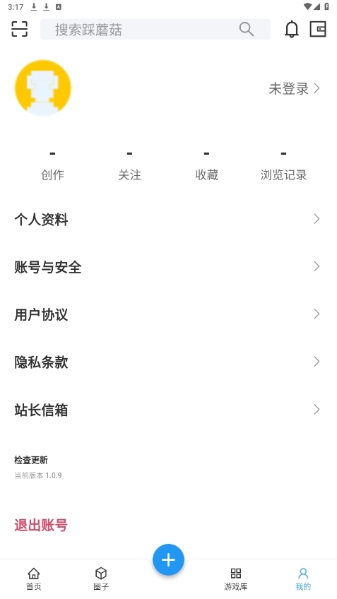 踩蘑菇游戏论坛1