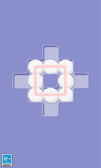 巴顿推箱子2024最新版(2)