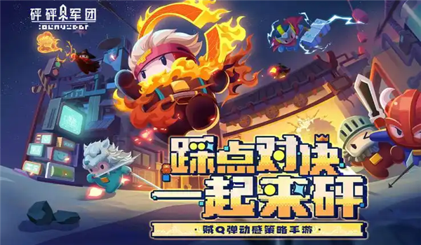 孤胆车神维加斯钻石最新版截图4