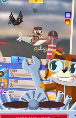 会飞的单身狗图3