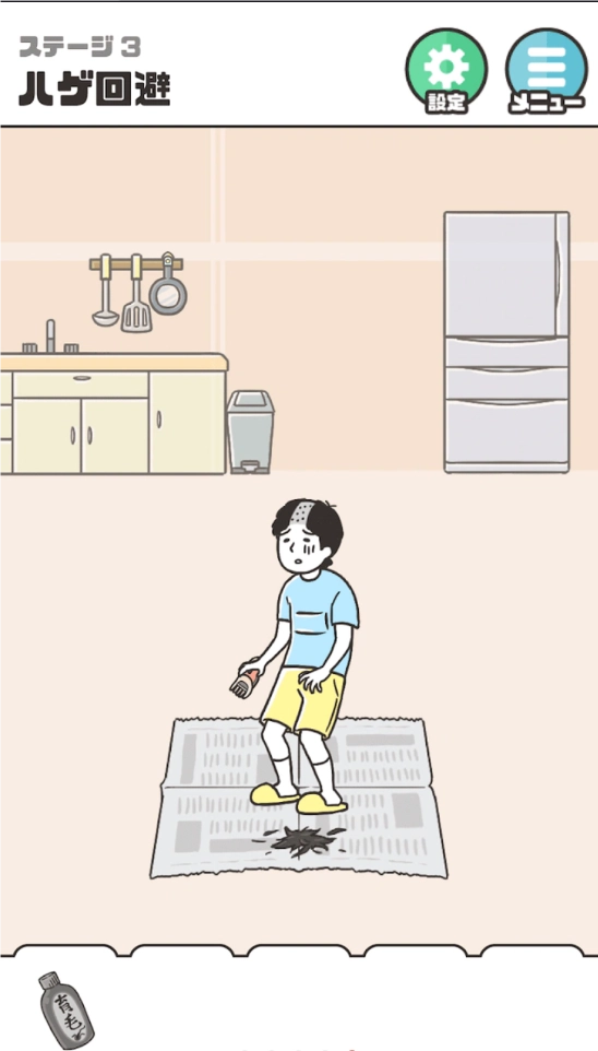 神回避5国际版图3