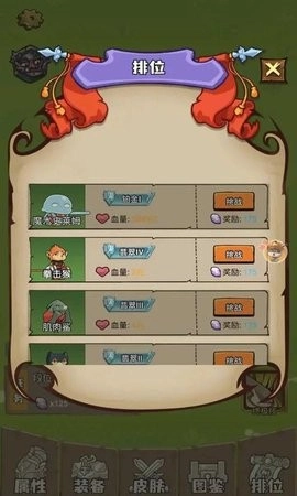 菜鸡40米大砍刀最新版3