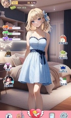 我的女友是声优(3)