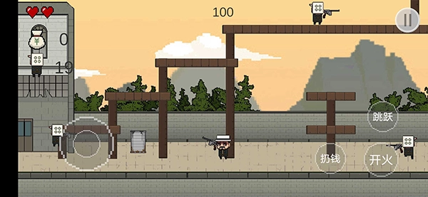 让子弹飞原版图2