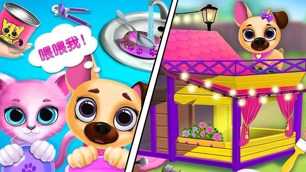 芭比魔法猫咪图4