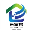 乐家易智能家居