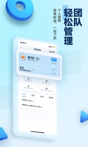 碧桂园凤凰通图1