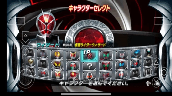 假面骑士超巅峰英雄中文版-图3