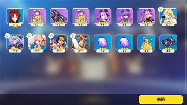 崩坏3抽卡模拟器手机版图3