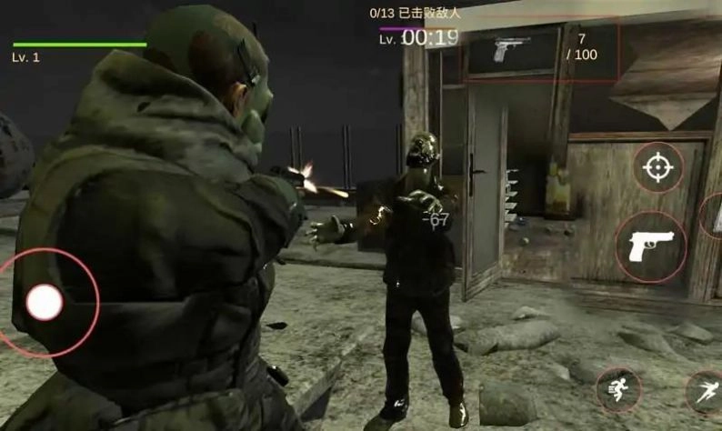 生化危机失落之城图2