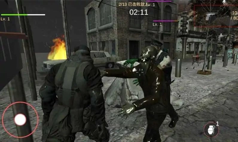 生化危机失落之城图1