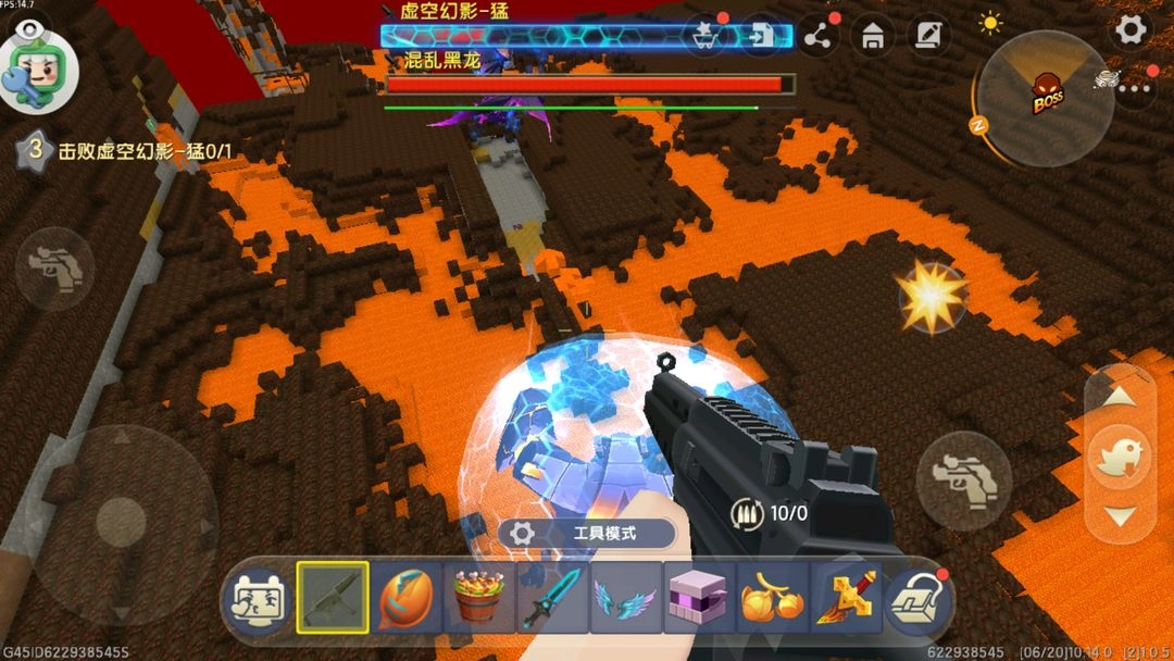 迷你世界sz版图1