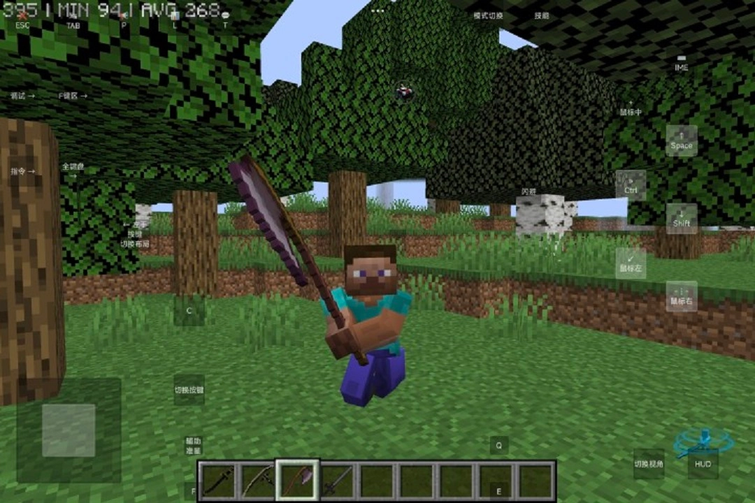 我的世界史诗战斗整合包图1