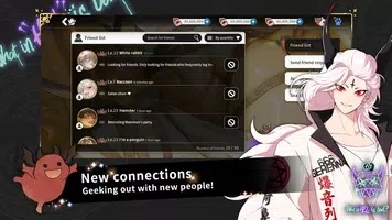 地獄有什么不好的國(guó)際服版圖2