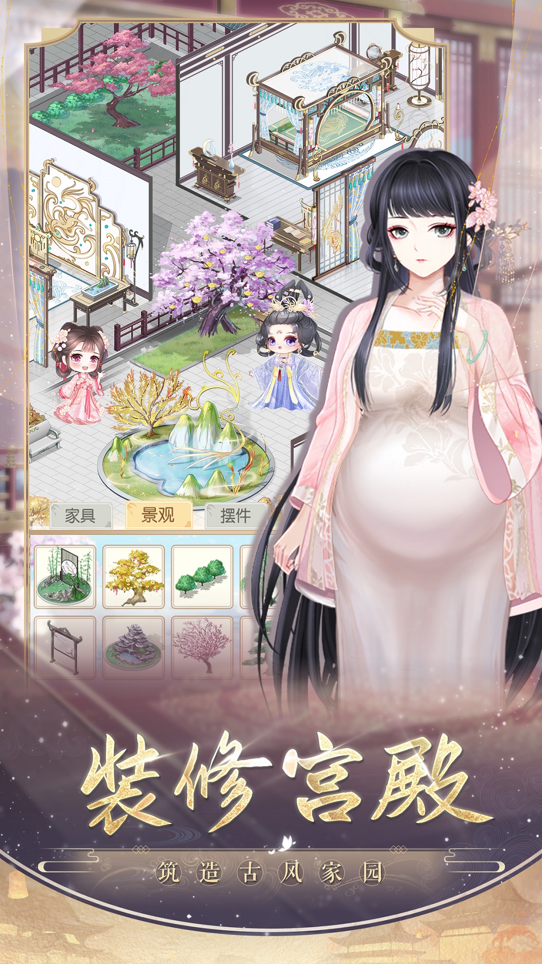 盛世芳华5