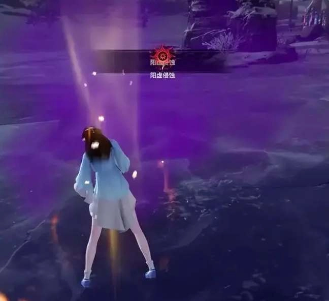 永劫无间里阳虚状态该如何解除？解除阳虚状态的具体方法是什么