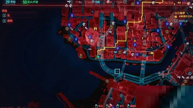 赛博朋克2077(Cyberpunk)应龙怎么获取？赛博朋克2077(Cyberpunk)应龙获取指南