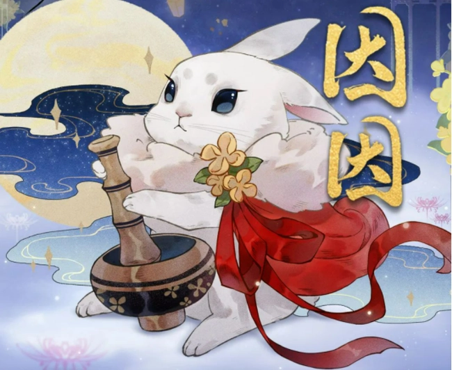 忘川风华录因因的技能有哪些？这里为你列出忘川风华录因因的全部技能