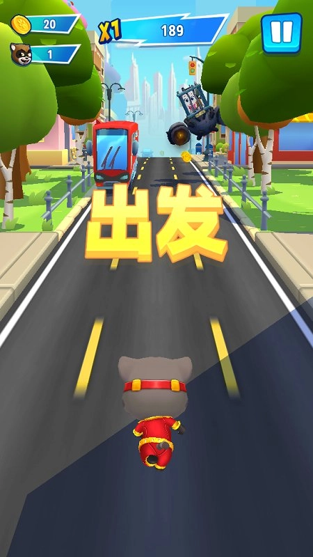 汤姆猫炫跑图2