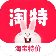 淘特