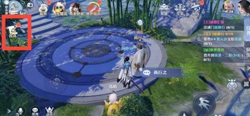 梦幻新诛仙拜帖获取方法是什么？梦幻新诛仙拜帖获取的详细指南