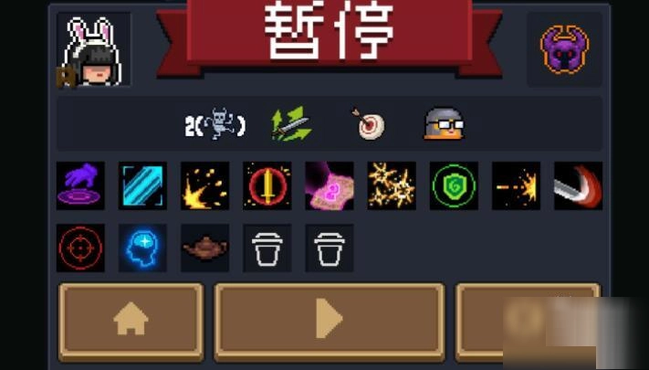 元气骑士12月份有哪些可用的礼包码？这里为你介绍12月的元气骑士礼包码信息